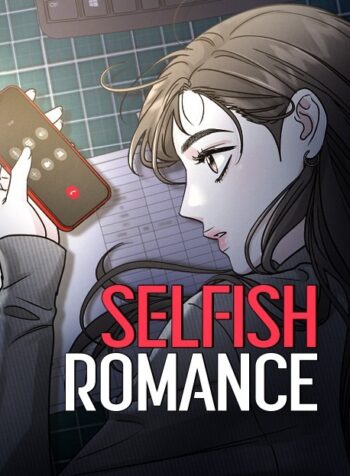 SELFISH ROMANCE