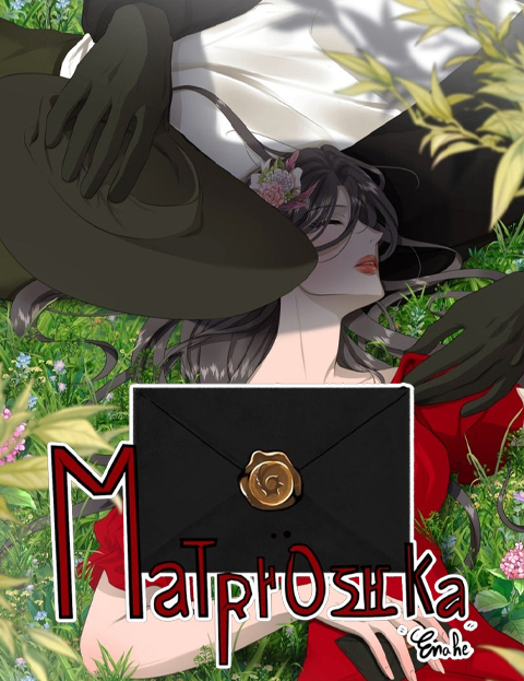 MATRIOSHKA